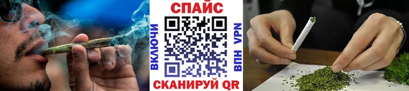 закладка  Андреаполь  Бутират Butirat 