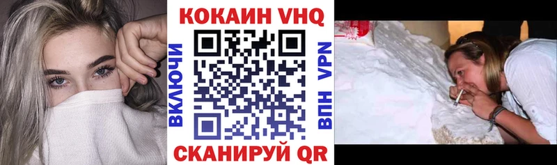 даркнет сайт  Андреаполь  КОКАИН Колумбийский 