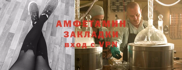 mdpv Алзамай