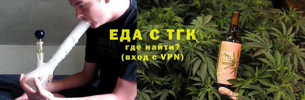 МДМА Алексеевка