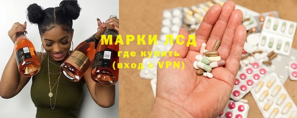 mdpv Алзамай