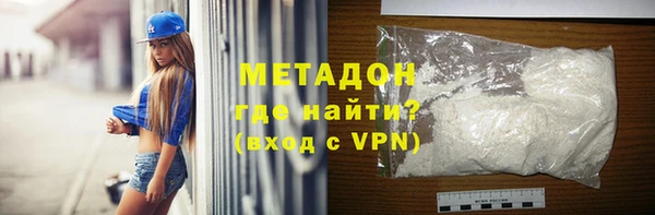 мет Алексин