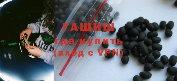 мескалин Нягань
