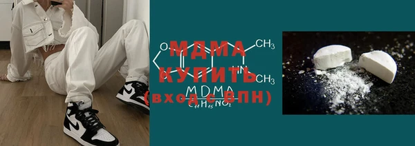 mdpv Алзамай