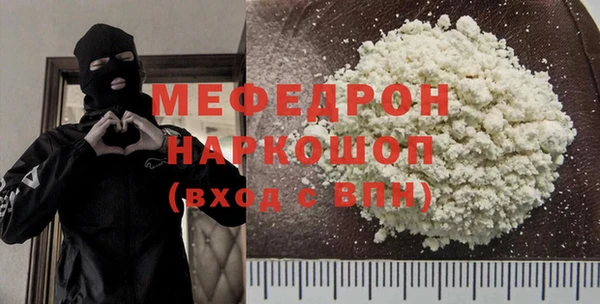 мет Алексин