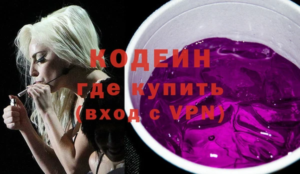 mix Нязепетровск