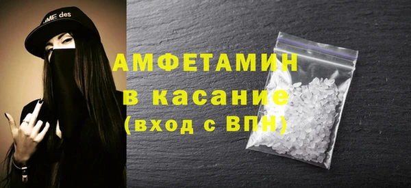МДМА Алексеевка