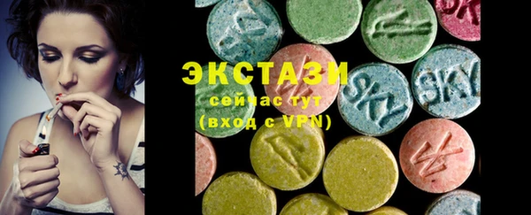 мет Алексин