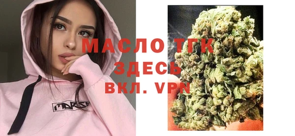 мескалин Иннополис